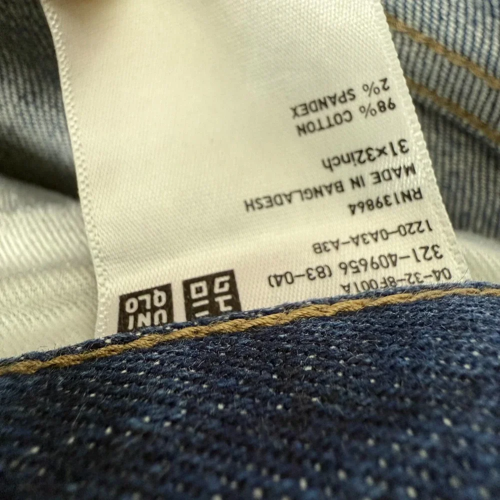 Uniqlo Selvedge Jeans Mens 31x32 Blue Dark Denim Slim Straight Faded Whiskers - Picture 6 of 15